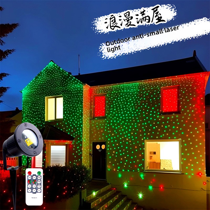 Outdoor Lighting On House - Moving Full Sky Star Laser Projector