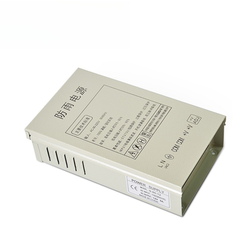 12V5A rainproof switching powe - Outdoor Lighting Switch ulasan dan harga